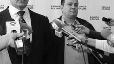Александр Карелин и Иван Кокорев ответили на вопросы журналистов. Фото регионального отделения партии «Единая Россия»