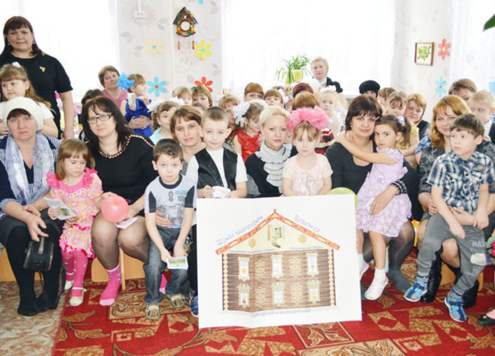 Фото прислано Ольгой МОРОЗОВОЙ