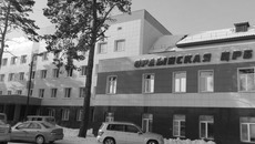 Ордынская ЦРБ. Фото Марины ЛУПЕЙКЕНЕ