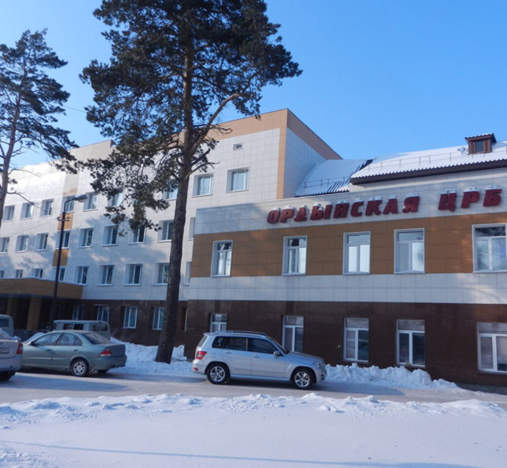 Ордынская ЦРБ. Фото Марины ЛУПЕЙКЕНЕ