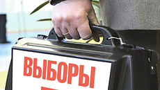 Фото с сайта cvit24.net