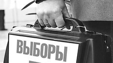 Фото с сайта cvit24.net