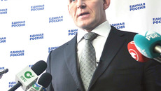 Фото с сайта novosibirsk.er.ru