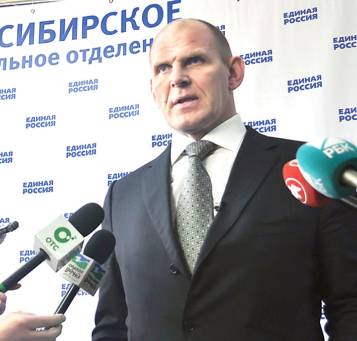 Фото с сайта novosibirsk.er.ru