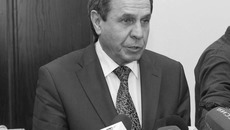 Фото Аркадия УВАРОВА