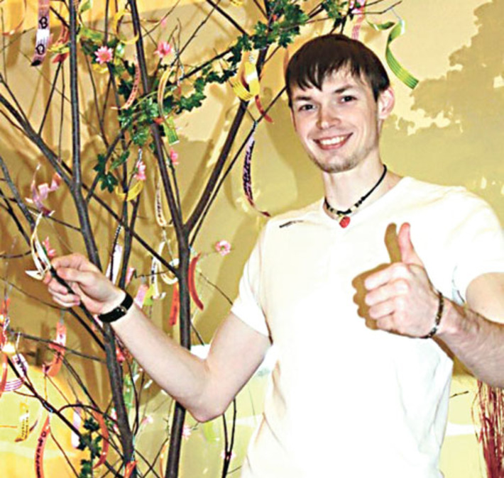 Фото прислано Валерием ИВАНОВЫМ