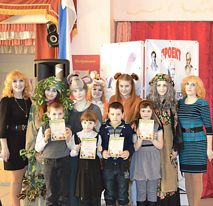 Фото прислано Анной КРИВЦОВОЙ