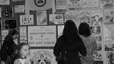 Фото с сайта www.culture-nsk.ru