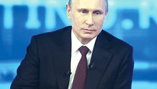 Фото с сайта www.kremlin.ru