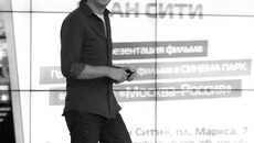 Фото Аркадия УВАРОВА