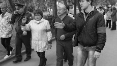 Фото Аркадия УВАРОВА
