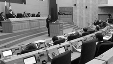 Фото Аркадия УВАРОВА