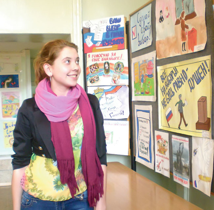 Фото прислала Г. ДМИТРИЕВА