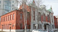 Здание бывшей Андреевской школы на ул. Сибирской, 54. Фото Михаила ПЕРМИНА