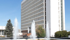 Фото Аркадия УВАРОВА