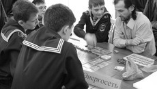 Интеллектуальное казино — вещь азартная