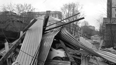 Фото с сайта www.kurer-sreda.ru