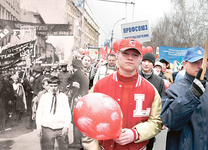 Коллаж Никиты СЕНАТОРОВА