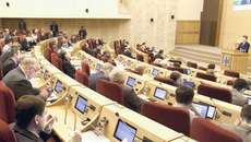 Фото Аркадия УВАРОВА