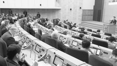 Фото Аркадия УВАРОВА