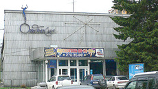 Фото Юрия БЕЛОУСОВА