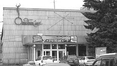 Фото Юрия БЕЛОУСОВА