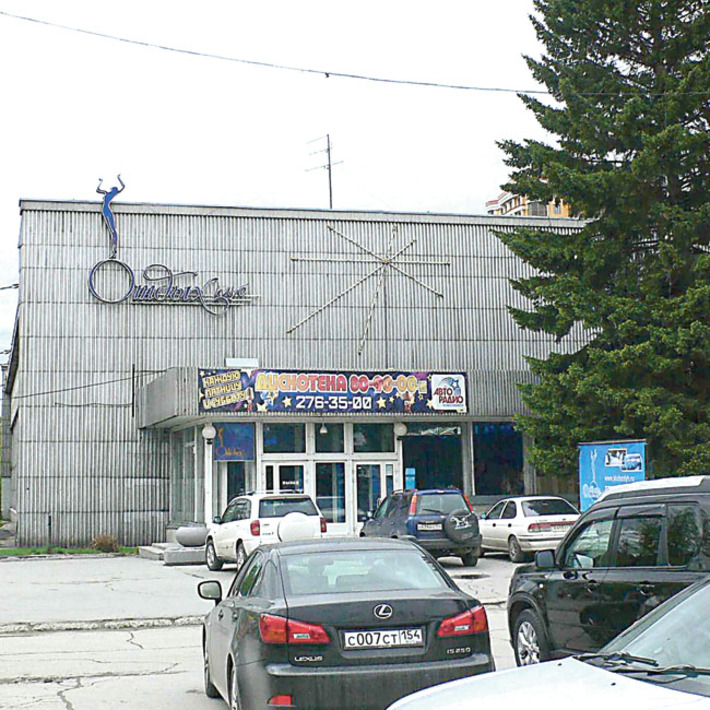 Фото Юрия БЕЛОУСОВА