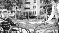 Благоустроенный город — для нынешнего и будущих поколений. Фото Михаила ПЕРМИНА