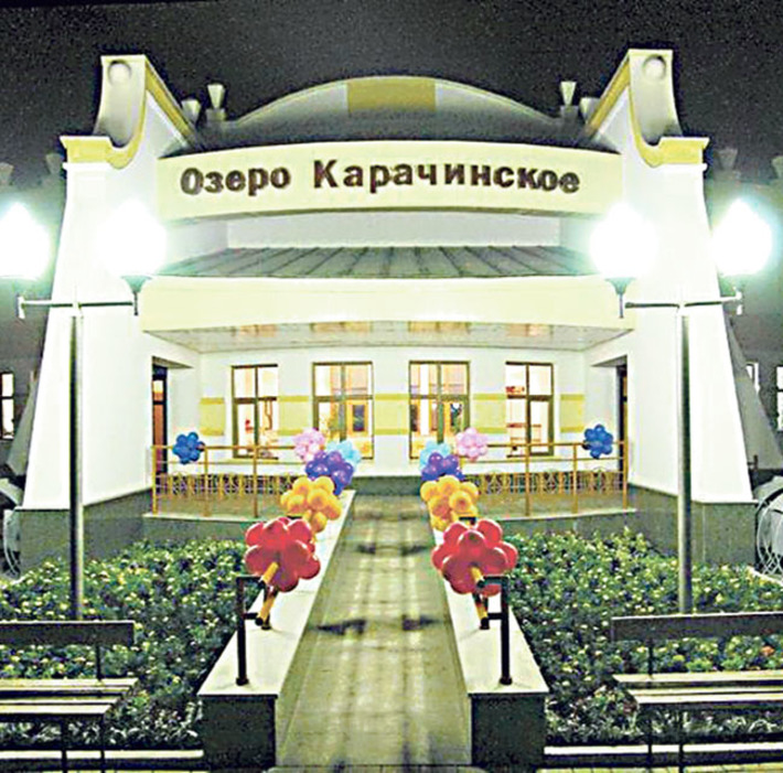 Фото с сайта www.zap-sib-rail-narod.ru