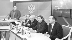 Фото предоставлено пресс-службой правительства и губернатора НСО