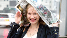 Фото Михаила ПЕРМИНА