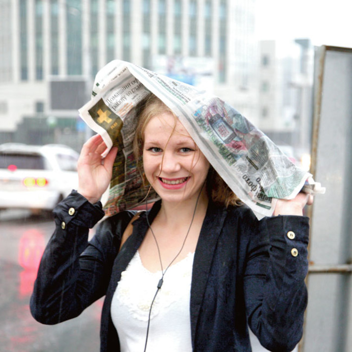 Фото Михаила ПЕРМИНА