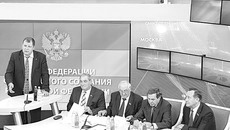 Фото с сайта Совета Федерации РФ
