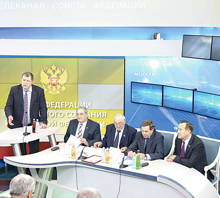 Фото с сайта Совета Федерации РФ