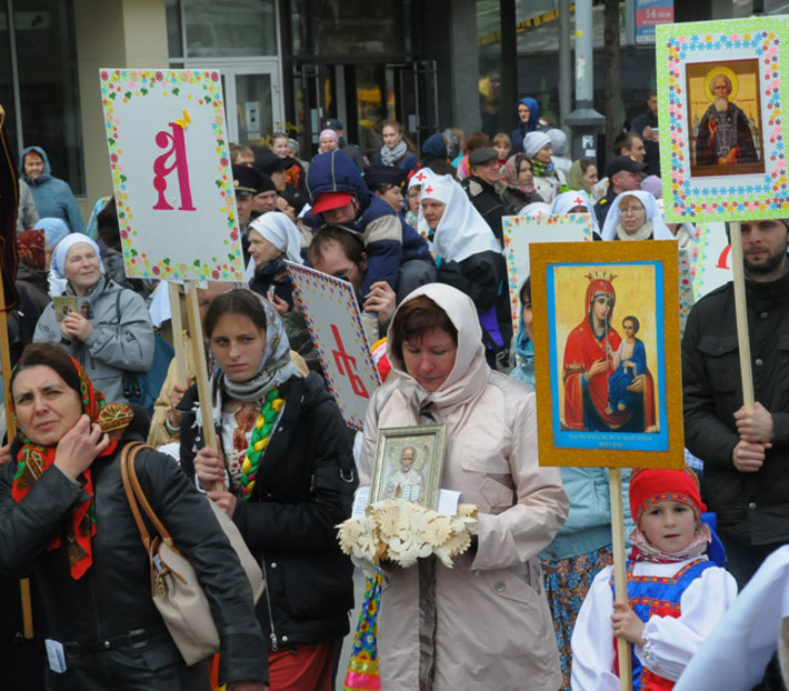 Отправляемся в путь. Фото Сергея ПЕРМИНА