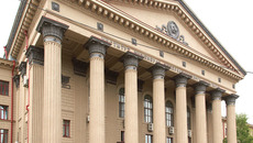 Фото Аркадия УВАРОВА