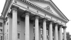Фото Аркадия УВАРОВА