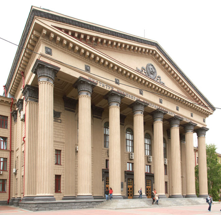 Фото Аркадия УВАРОВА