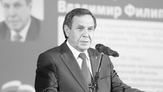 Фото Аркадия УВАРОВА