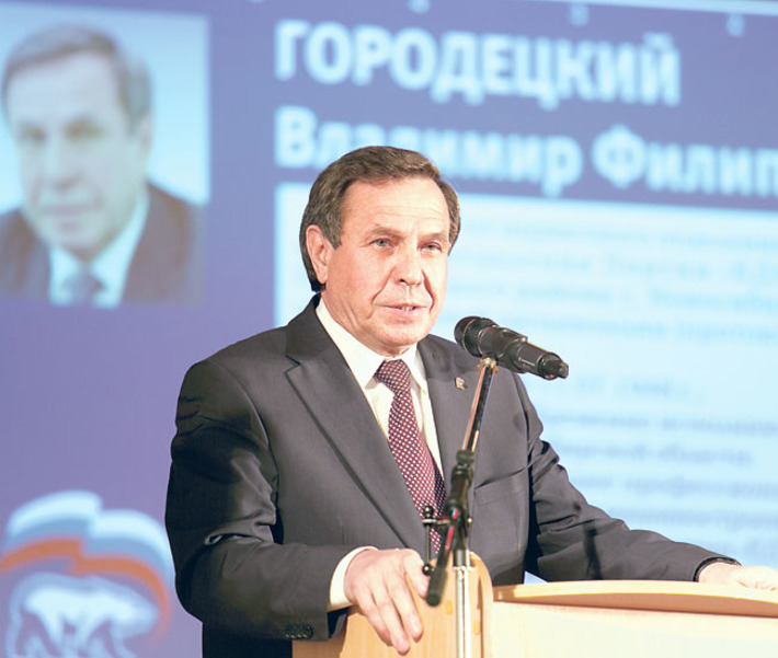 Фото Аркадия УВАРОВА