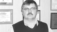 Директор ООО «Системы информационной безопасности» (СИБ) Андрей ПОМЕШКИН