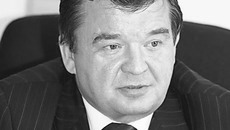 Генеральный директор ФГУП СНИИГГиМС А.С. Ефимов