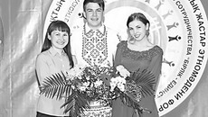 Фото прислано Анастасией ТРУБЕНКОВОЙ