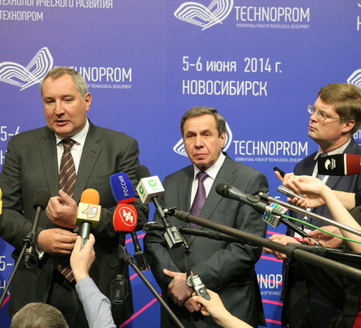 Фото Михаила ПЕРМИНА