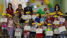 Благодарственные письма и партийную экипировку (бейсболки и майки) получили все участники конкурса