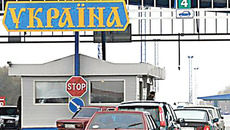 Фото с сайта www.ru.golos.ua