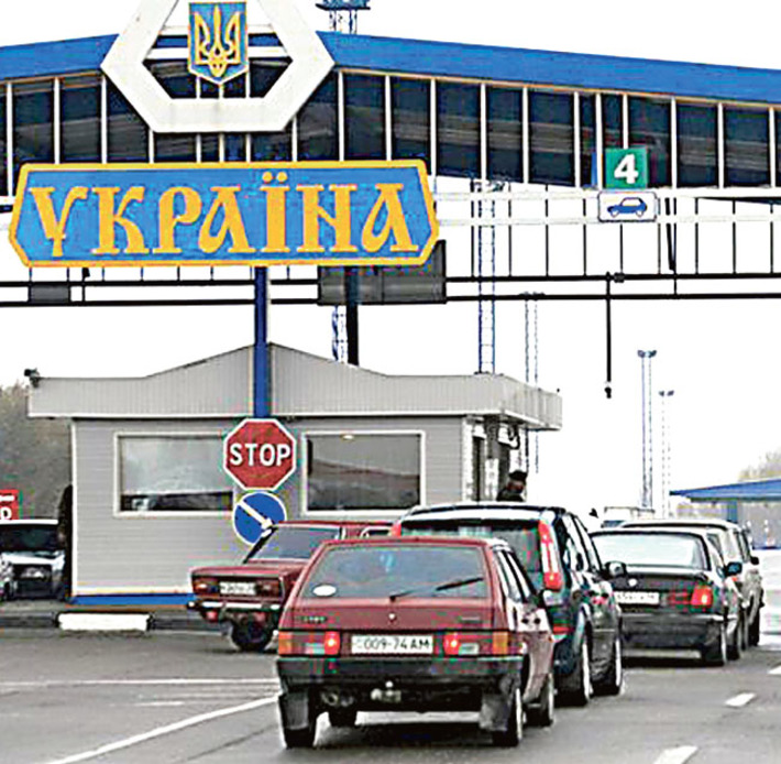 Фото с сайта www.ru.golos.ua