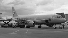 Фото Аркадия УВАРОВА