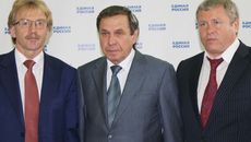 Финалисты голосования Николай Красников, Владимир Городецкий и Алексей Александров (справа налево). Фото с сайта www.er.ru