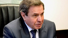 Фото с сайта academinfo.ru
